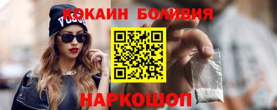 метамфетамин Бугуруслан