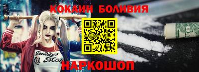 метамфетамин Бугуруслан
