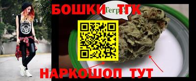 COCAINE Бузулук
