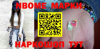ALPHA PVP Будённовск