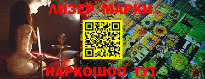 метамфетамин Бугуруслан