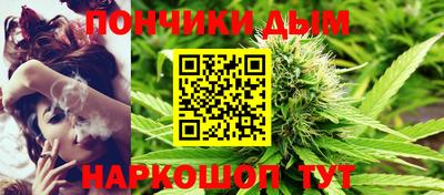 COCAINE Бузулук
