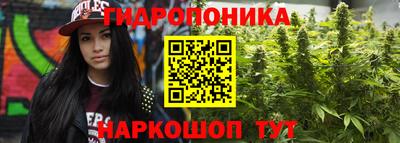 COCAINE Бузулук
