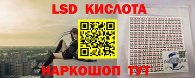 метамфетамин Бугуруслан