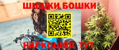 ALPHA PVP Будённовск