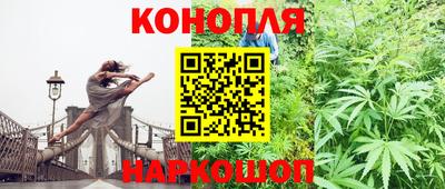 ALPHA PVP Будённовск