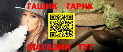 COCAINE Бузулук