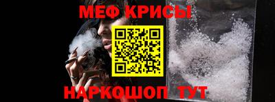 ALPHA PVP Будённовск
